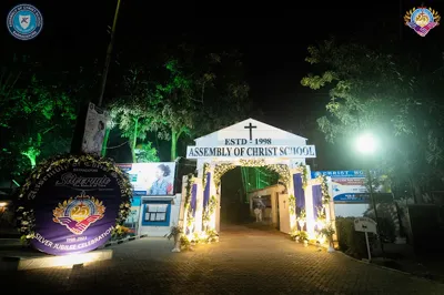 Assembly Of Christ School, Kolkata, West Bengal Boarding School Building