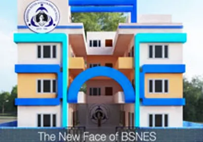 Bagdogra Sister Nivedita English School, Siliguri, West Bengal Boarding School Building