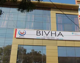 Bivha International School, Supaul, Bihar Boarding School Building