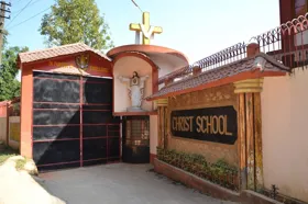 Christ School International, Shillong, Meghalaya Boarding School Building