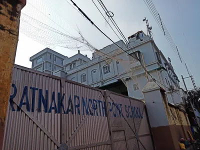 Ratnakar North Point School, Mali Panchghara, Kolkata School Building