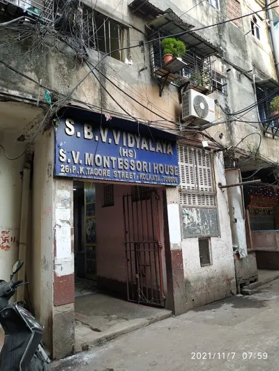 Sree Balkrishna Vithalnath Vidyalaya, Jorabagan, Kolkata School Building