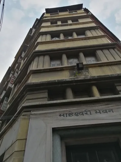 Sree Maheshwari Vidyalaya, Barabazar, Kolkata School Building