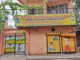 Atul Shiksha Sadan Middle School, Babarpur, Delhi School BuildingImage 1