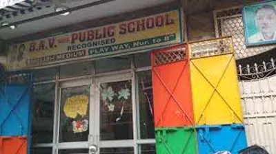 B.A.V. Public School, North Ghonda, Delhi School Building