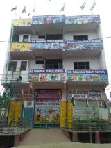 BD Memorial Public School Gallery