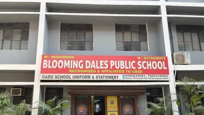 Blooming Dales Public School, Nangloi, Delhi School Building