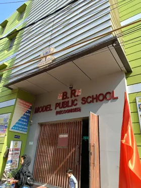 BR Model Public School, Sonia Vihar, Delhi School Building