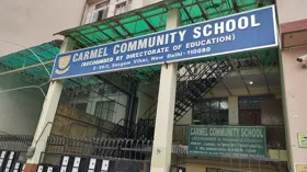 Carmel Community School, Sangam Vihar, Delhi School Building