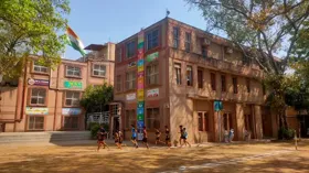 Mount Columbus School, Dakshinpuri Phase-I, Delhi School Building