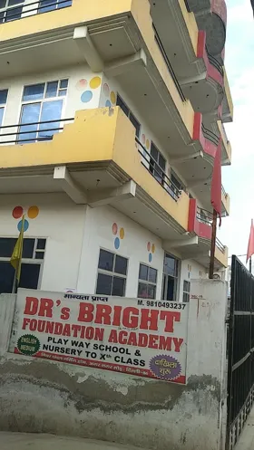 Dr's Bright Foundation Academy, Kirari Suleman Nagar, Delhi School Building
