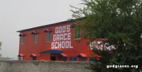 God's Grace School - 0