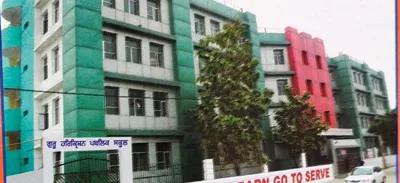 Guru Harkrishan Public School, Tilak Nagar (West Delhi), Delhi School Building