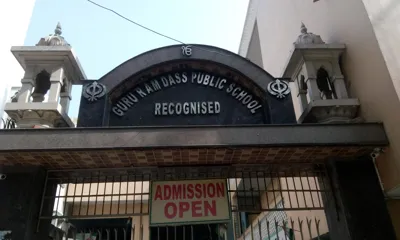 Guru Ramdas Public School, Tagore Garden, Delhi School Building