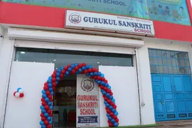 Gurukul Sanskriti School, Karala, Delhi School Building