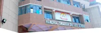 Hans Raj Smarak School - 0