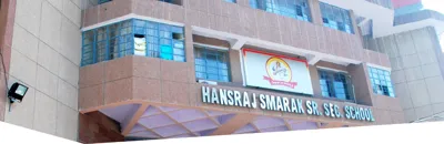 Hans Raj Smarak School, Krishna Nagar, Delhi School Building