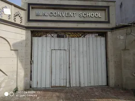 M N Convent Senior Secondary School, Bhalaswa, Delhi School Building