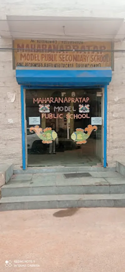 Maharana Pratap Model Public School, Mandoli, Delhi School Building
