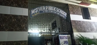 Mother Public School, Yamuna Vihar, Delhi School Building