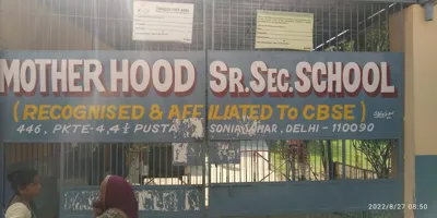 Motherhood Public School, Sonia Vihar, Delhi School Building