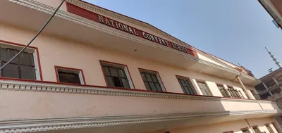 National Convent School, Nithari, Delhi School Building