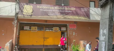 Navjeevan Model Public School, Jahangir Puri, Delhi School Building