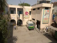 New Bal Vikas Public School - 0