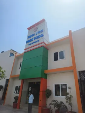 Parag Jyoti Public School, Karala, Delhi School Building