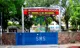 St. Michael's Senior Secondary School, Rajinder Nagar, Delhi School BuildingImage 1