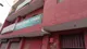 Radiant Model School, Mayapuri, Delhi School BuildingImage 1