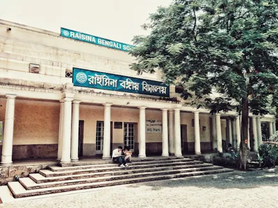 Raisina Bengali Senior Secondary School, Gole Market, Delhi School Building