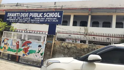 Shanti Devi Public School, Narela, Delhi School Building