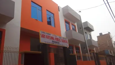 Shri Krishna Public School, Buddh Vihar, Delhi School Building