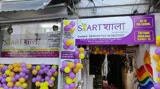 SMARTshala Pre-School Gallery