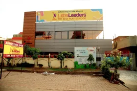 Leaders International School, Raj nagar, Ghaziabad School Building