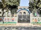 Mamta Modern Senior Secondary School, Vikas Puri, Delhi School BuildingImage 1