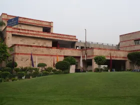S. S. Mota Singh School, Janakpuri, Delhi School Building