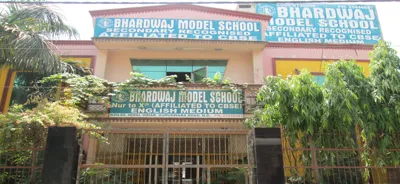 Bhardwaj Model School, Nangloi, Delhi School Building