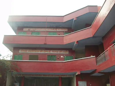 Maharishi Dayanand Model School, Nangloi, Delhi School Building