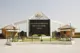 L K Singhania Education Centre, Gotan, Rajasthan Boarding School BuildingImage 1