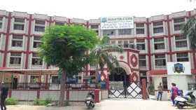 Dharam Public School, Knowledge Park I, Greater Noida School Building