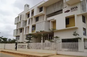 Ekya School, Byrathi, Bangalore School Building