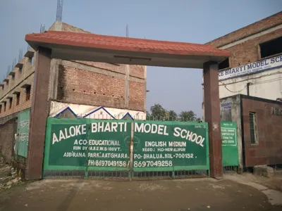 Aaloke Bharti Model School, Garia, Kolkata School Building