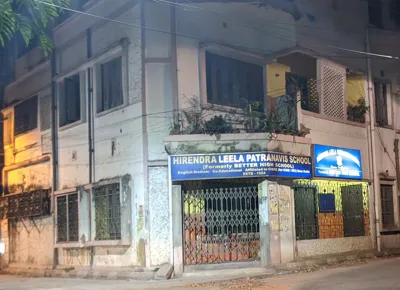 Better High School, Lake Gardens, Kolkata School Building