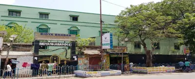 Bidya Bhaban School High School, Behala, Kolkata School Building