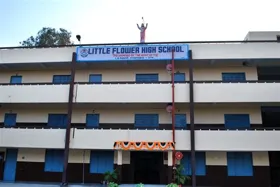 Little Flower High School, Abids, Hyderabad School Building