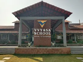 Vvyasa School, Medchal, Secunderabad School Building