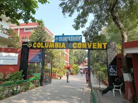 Columbia Convent School, Manavta Nagar, Indore School Building