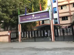 Ilva Higher Secondary School, Navlakha, Indore School Building